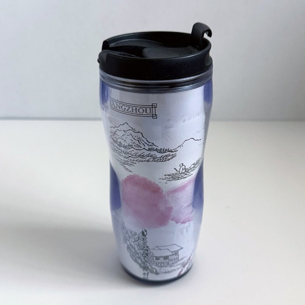 NEW Vintage Hangzhou China Starbucks Tumbler in 12oz